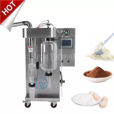 China LPG High Speed Atomizer Sodium Silicate Spray Dryer for sale