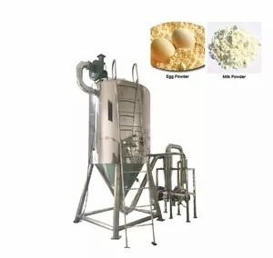 China High Efficiency LPG100 Spray Dryer Drying Machine 100L / Spray Dryer 100 Kg/hr for Polyaluminium Chloride for sale