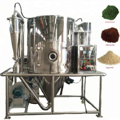 China Automation High Aloe Vera Juice Detergent Powder Spray Drying Machine for Making Spray Dried Instant Coffee/etergent Powder for sale