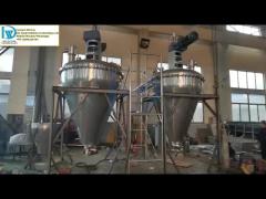 Industrial Agitated Vacuum Dryer , Remote Control Rotary Cone Vacuum Dryer