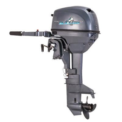 China SL903-T12 2 Stroke Motor 12Hp Boat Engine Pakistan Small Outboard Motors For Sale SL903-T12 for sale