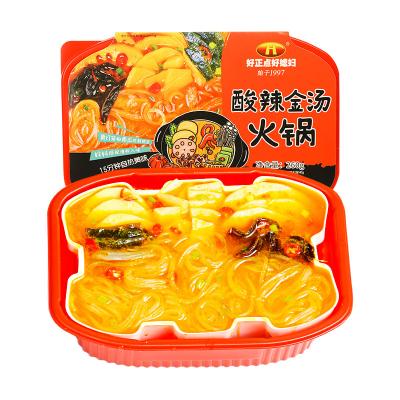 China Factory Price Haidilao Hotpot Lazy Instant Self Vegan Instant Spicy Sour Soup Heating Hotpot for sale