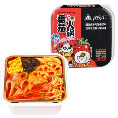 China Chongqing Tomato Soup Haidilao Lazy Hotpot Instant Self Heating Hot Pot for sale