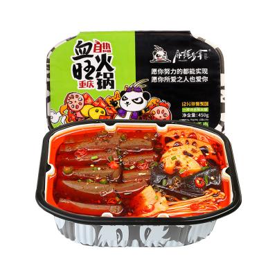 China Factory Price Flavor Haidilao Instant Tasty Spicy Tofu Self Heating Lazy Hotpot 450g for sale