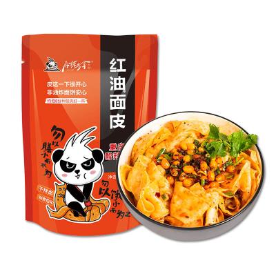 China Natural Tasty Spicy Vermicelli Rice Fast Food Hot And Sour Instant Noodles In Bag for sale