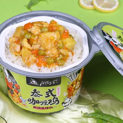 China Wholesale Delicious Instant Food Non-fried Meal Thai Curry Chicken Rice In Cup 305g for sale