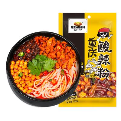 China Natural Wholesale Spicy Fast Food Hot And Sour Vegetarian Vermicelli Rice Noodles In Bag for sale