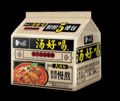 China Wholesale Natural Delicious Chicken Soup Beef Flavor Spicy Instant Ramen Noodles In Bag Bowl for sale