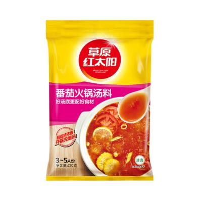 China Cooking Hot Pot Halal Vegan Hot Pot Seasoning Tomato Soup Base Condiment in 220g Bag for sale