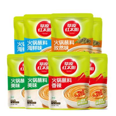 China Cooking Haidilao Factory Price Halal Hot Pot Sesame Peanut Dip Sauce Seasoning Condiment In Bag for sale