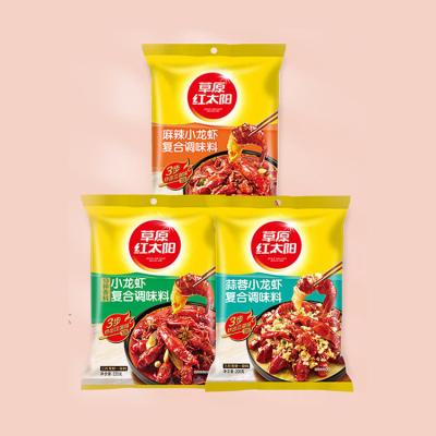 China Cooking Hotpot Wholesale Delicious Different Flavor Seasoning For Cooking Lobster Seafood Condiment In Bag for sale