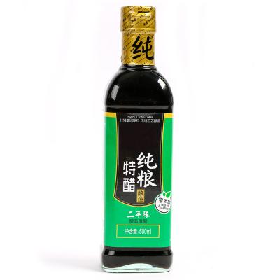 China Brown Shelf Shape Natural Red Dark Color Bottle Packaging Packing Liquid Origin 500ml 500ml Vinegar Mulberry for sale