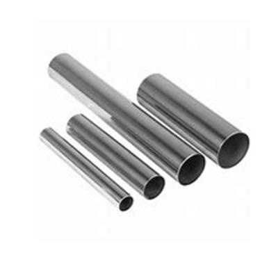 China Factory Stock Seamless/Welded Seamless Stainless Steel Tube/Pipe 201/202/304 Customizable Products for sale