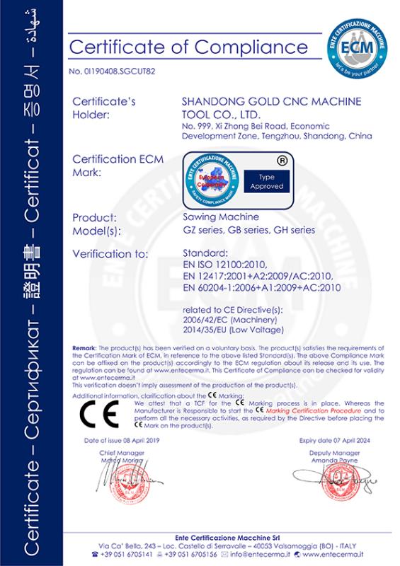 CE - Shandong Gold Cnc Machine Tool Co., Ltd.