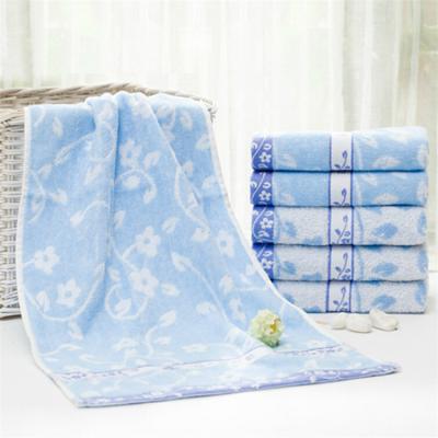 China QUICK DRY Bamboo Jacquard Face Towel Towel Gift Absorbent Towel for sale