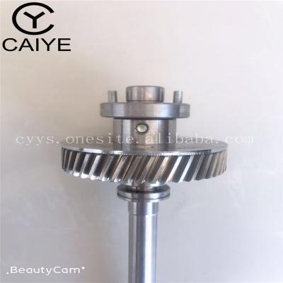 China Print shops stainless steel quality SM52 water roller gear shaft G2.030.201 R2.030.207 MV.101.755 MV.022.730 for sale