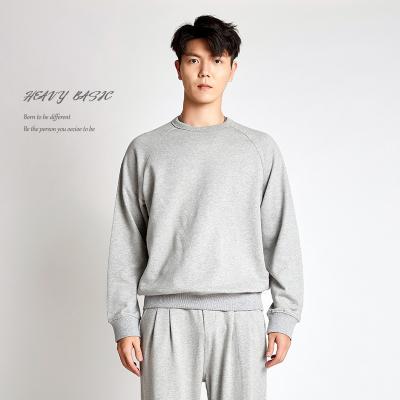 China Fast Shipping Splice Men's Sweatshirt 360Gsm Sweatshirt Anti-Wrinkle Cotton Sweater Bulk Oversized 100% Oversize Hoodies Light Gray for sale