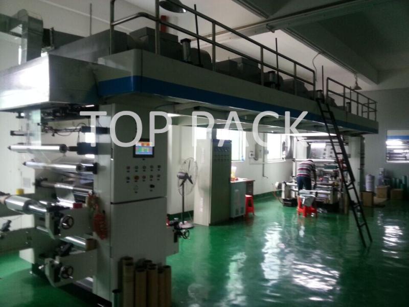 Verified China supplier - TOP PACK Co.,LTD