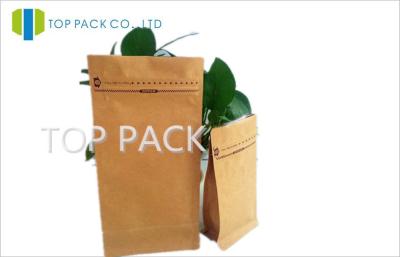 China Food Material Coffee Packaging Bags Flat Bottom Stand Up Brown Kraft Paper for sale