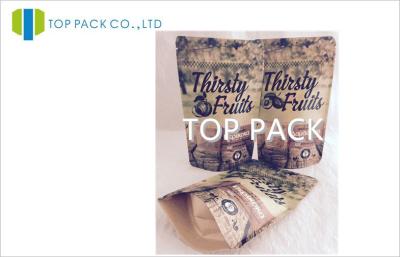 China Resealable Snack Packaging Bags Environmentally Friendly With Plain Bottom for sale