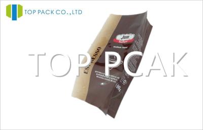 China Aluminum Foil Food Packaging Bags Coffee Stand Up Pouches With Zipper for sale