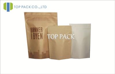 China Printed brown paper coffee bags For Cookies Packaging 250g 500g 1000g for sale