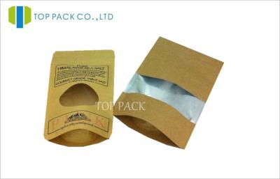 China 250g Reclosed Spices Packaging Food Storage , printed coffee bags for sale