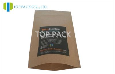 China 100g Coffee Packaging Bags Foil Aluminum Lamination Degassing Valve for sale