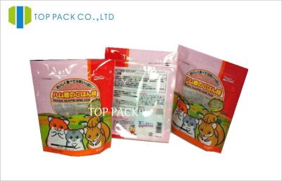 China Moisture Proof Colorful Printed Clear Food Packaging Bags Resealable Zip Tears for sale