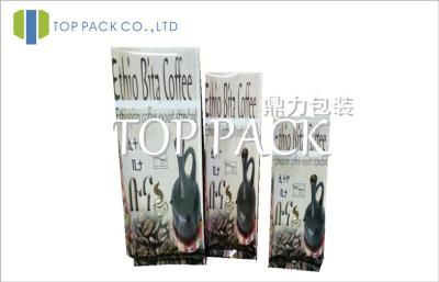 China Printed Stand Up Resealable Coffee Bags for sale