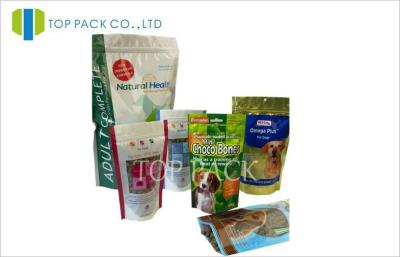 China Printed Stand Up Pet Food Packaging Bags For Cat Food 1kg With Print for sale