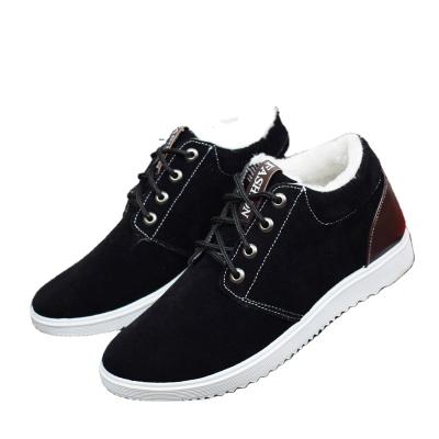 China 2021 Winter Men Anti-slippery Warm Plastic Black Cotton Injection Casual Frosted Shoes Snow Boots for sale