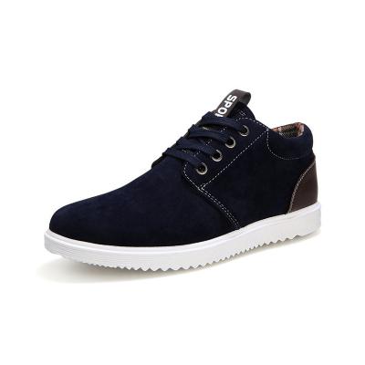 China 2021 Anti-slippery winter boots men plus thick velvet panel shoes to keep warm Korean version of large all-match cotton casual shoes for sale