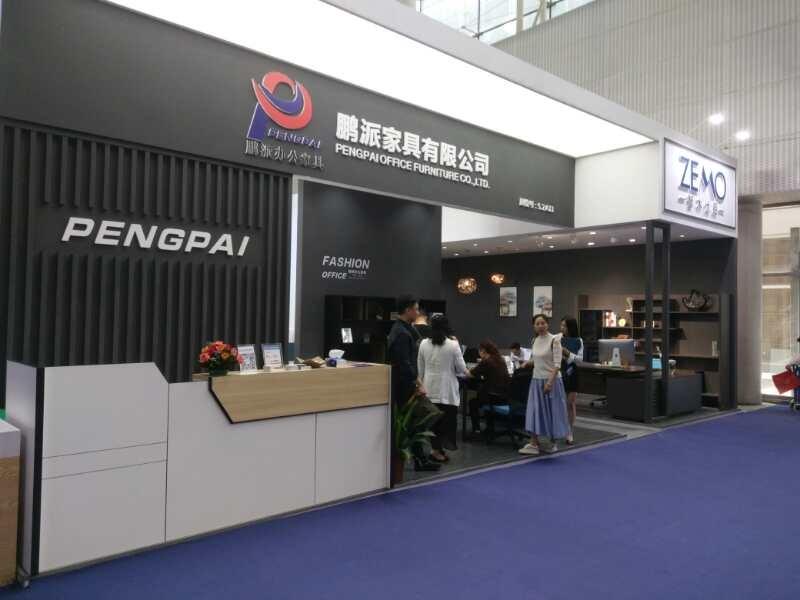 Verified China supplier - Foshan Pengpai Office Furniture Co., Ltd.