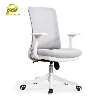 China Convenience Adjustable Executive World Website PENGPAI Wooden Fixed (Height) Office Chair For Sale for sale