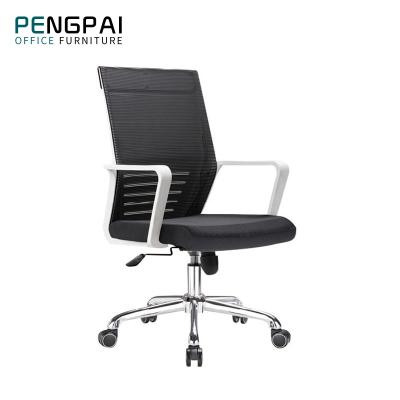 China (Size) PENGPAI Ergonomic Low Cost Employee Mesh Executive Office Chair Adjustable Mesh Chair Desk for sale