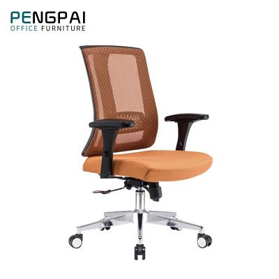 China PENGPAI Executive Office Luxury Chair (Height) Premium Multifunctional Orange Adjustable Back for sale