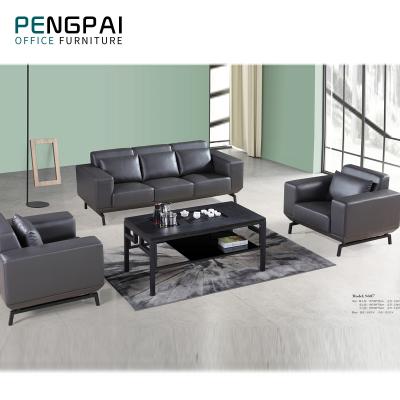 China PENGPAI New Modular Design PU Leather Sofa Office Living Room Sofa Design Furniture With Backrest for sale