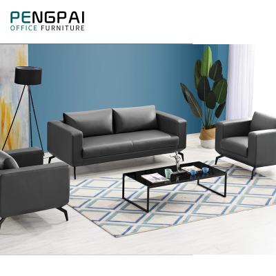 China PENGPAI Modular Unique Design Commercial Furniture Modern Leather Office Sofa Set for sale