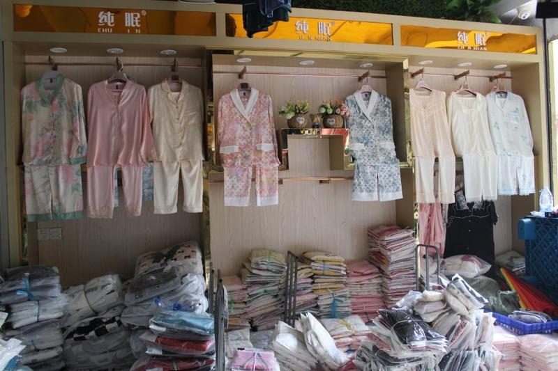 Verified China supplier - Puning Liusha Chunmian Clothing Business Department