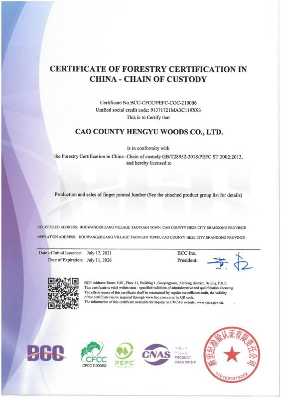 FSC - Cao County Hengyu Woods Co., Ltd.