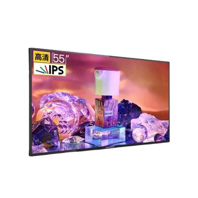 China Goodview indoor 55 inch android digital signage media player 43 inch display screen indoor advertising kiosk for sale