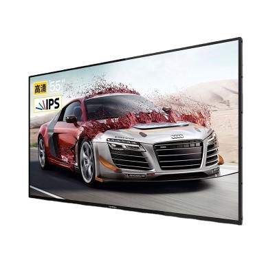 China Goodview 55inch Full Size Indoor Outdoor Vertical HD LCD Commercial Advertising Display Screen for sale