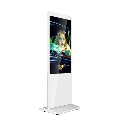 China Outdoor Custom Size 32/42/46/47/55/65 Inch Advertising Screen Player Floor Standing Digital LCD for sale