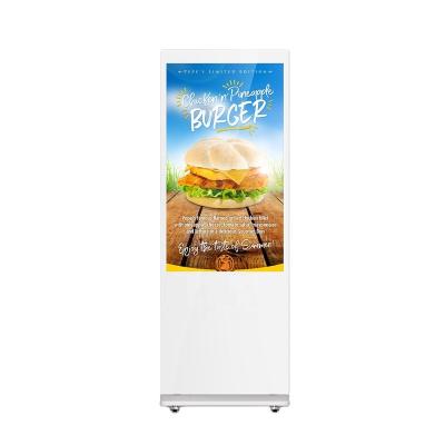 China Goodview 55inch Outdoor Rotating Standing Interactive Announcement Player LCD Information Survey and Advertising Signage Kiosk Digital Display for sale