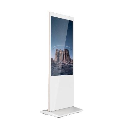 China Goodview Outdoor 55 Inch Free Standing Mounted Touch Screen Totem LCD Display Kiosk for sale