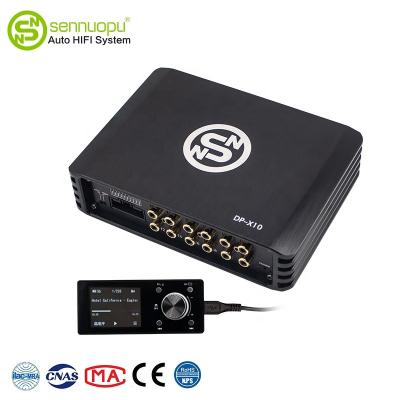 China Good Quality With Good Prices Mini Car DSP Amplifier Power Amplifiers High Fidelity System 182*132*45mm for sale