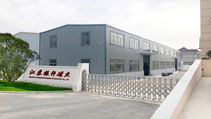 Verified China supplier - Dongtai Zhenxuan Magnetic Industry Co. , Ltd.