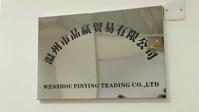 Verified China supplier - Wenzhou Pinying Trading Co., Ltd.