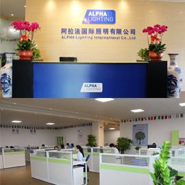 Verified China supplier - Guangdong Alpha Lighting Co., Ltd.